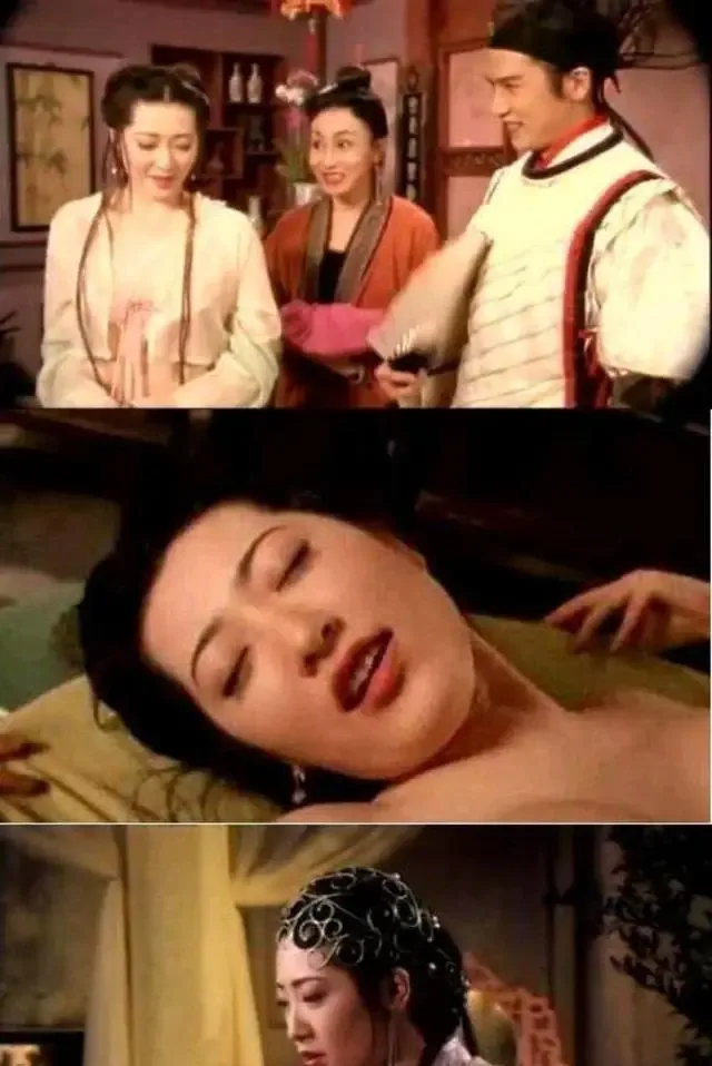 关于金瓶梅